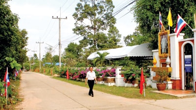 Phía trước khuôn viên Khu tưởng niệm Chủ tịch Hồ Chí Minh. Ảnh: XUÂN NGHĨA