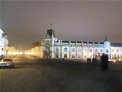 Thủ đô Kazan, nơi diễn ra -Tiếng nơi vừa diễn ra Festival Âm nhạc Quốc tế Á-Âu 2013.