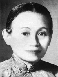 Chân dung bà Lê Thị Xuyến.