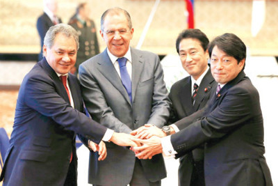 Cuộc gặp gỡ giữa ngoại trưởng Nga - Nhật