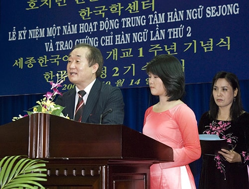 GS-TS dịch giả Ahn Kyong Hwan.