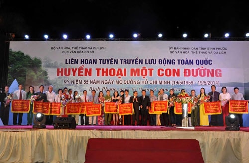 Đêm khai mạc liên hoan tại Bình Phước.                                                                   Ảnh: L.QUÂN