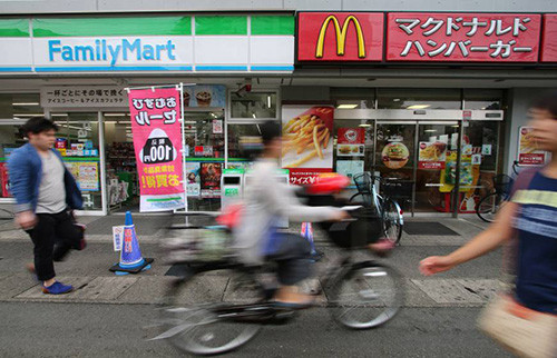 Chuỗi siêu thị FamilyMart tại Nhật thu hồi và không bán thực phẩm “bẩn” từ Trung Quốc vừa bị phanh phui.
