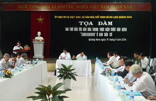 Quang cảnh buổi tọa đàm. 