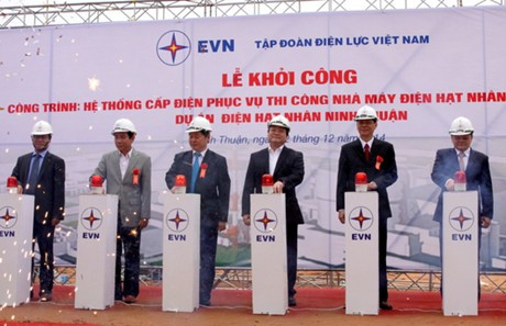 Phó Thủ tướng Hoàng Trung Hải nhấn nút khởi xây dựng hệ thống điện phục vụ dự án điện hạt nhân Ninh Thuận