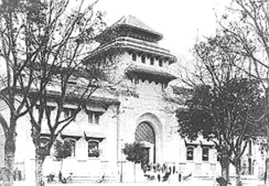 Đại học Y Hà Nội, năm 1930.