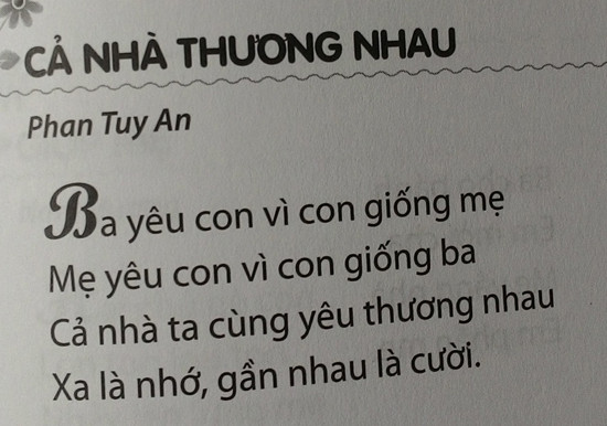 Ca khúc “Cả nhà thương nhau” đã in sai tên nhạc sĩ Phan Văn Minh thành Phan Tuy An.