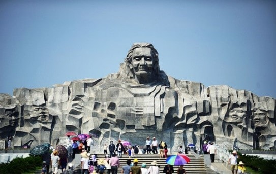 The monument of Vietnamese Heroic Mother