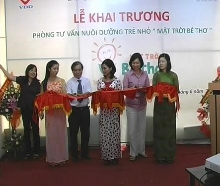 Opening ceremony of consulting room “Little sunshine” in Quang Nam province  (Source: http://quangnam.gov.vn/)