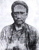 Tiểu La Nguyễn Thành