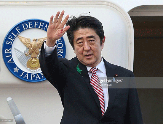 Thủ tướng Nhật Bản Shinzo Abe. Ảnh: Getty Image