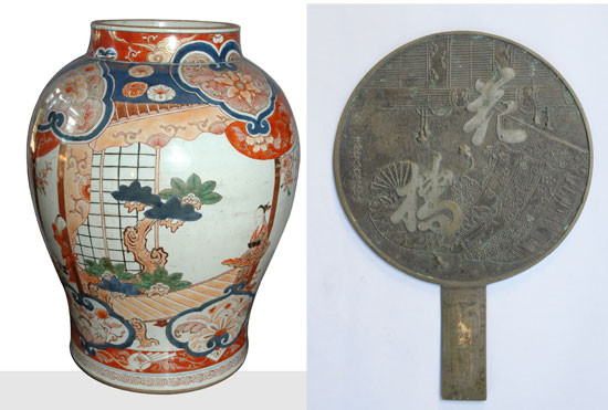 Ché - gốm sứ Imari và gương đồng do dòng họ Fujiwara (Nhật Bản) chế tác, nhập khẩu Đàng Trong vào thế kỷ XVII - XVIII.