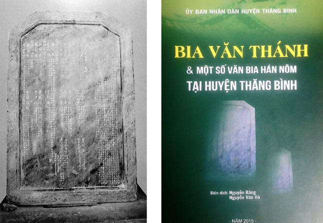 Bia Văn thánh và sách viết về bia Văn thánh. Ảnh: LÊ THÍ