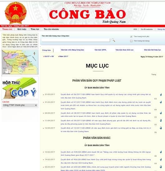 Người dân được sử dụng, khai thác công báo miễn phí. Ảnh: CHÂU NỮ