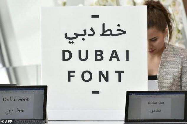 Ảnh: Chính phủ Dubai công nhận bộ font chữ chính thức Dubai Font/AFP