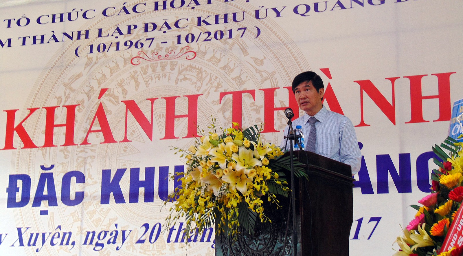Bí thư Tỉnh ủy Nguyễn Ngọc Quang phát biểu tại lễ khánh thành.