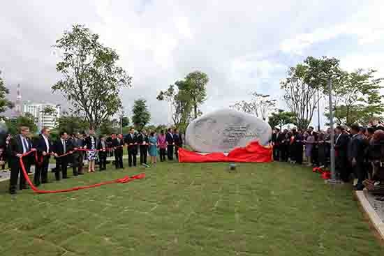 2017 APEC Vietnam Park inauguration