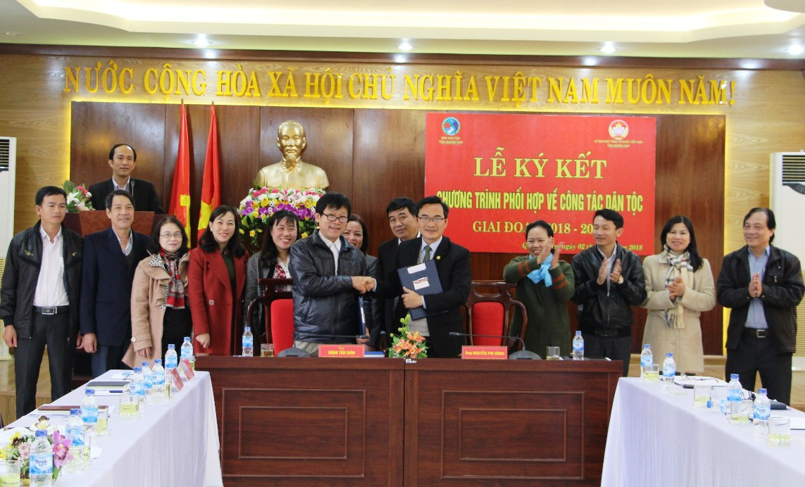 Ủy ban MTTQ Việt Nam tỉnh