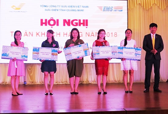 Bưu điện tỉnh tri ân khách hàng năm 2017. Ảnh: HOÀNG LIÊN