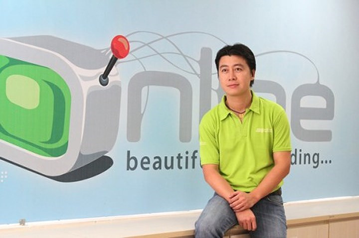 Kết quả điều tra bước đầu xác định Phan Sào Nam liên quan đến đường đánh bạc thông qua mạng internet với quy mô rất lớn tới hàng ngàn tỉ đồng. Bước đầu, Công an Phú Thọ đã thu được trên 1.000 tỉ đồng, số ngoại tệ đánh bạc chuyển ra nước ngoài ước chừng 3,6 triệu USD.  (Ảnh: Techgo)