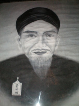 Nguyễn Công Trứ (1778 -1858).