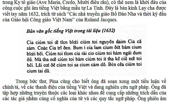 Khác biệt của chữ quốc ngữ phiên âm có dấu (bản kinh lạy Cha, năm 1632) so với ngày nay, dẫn theo tài liệu của nhà nghiên cứu Châu Yến Loan.