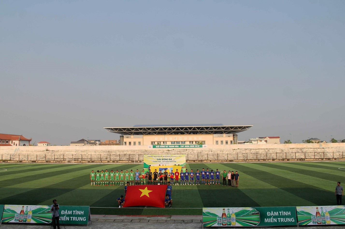 Giải Bóng đá Thanh Hóa – Cúp Huda là giải bóng đá thường niên được người hâm mộ môn thể thao vua xứ Thanh yêu thích và chờ đón