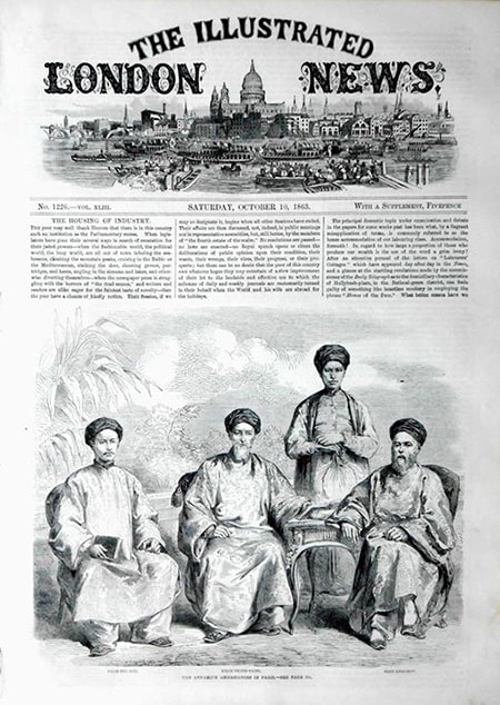 Chân dung lãnh đạo Sứ đoàn Việt Nam tại Paris (Pháp) trên tờ THE ILLUSTRATED LONDON NEWS số ra ngày Thứ Bảy 10-10-1863. Hàng ngồi, từ trái sang phải: Phó sứ Phạm Phú Thứ, Chánh sứ Phan Thanh Giản, Bồi sứ Ngụy Khắc Đản.