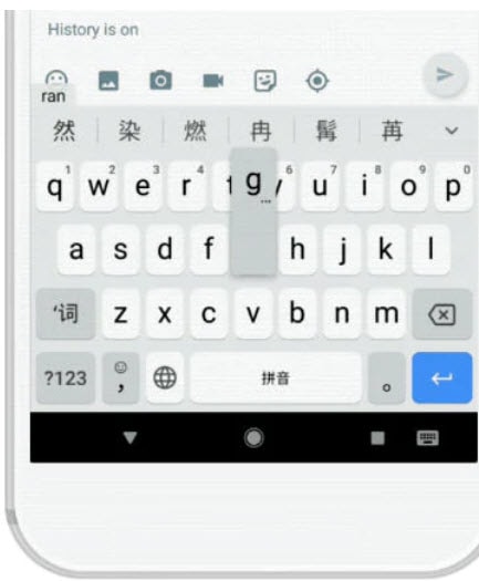 Bàn phím ảo Gboard