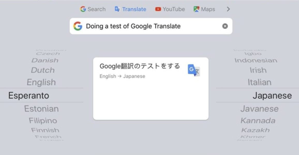 Minh họa về cách chọn ngôn ngữ để dịch của Gboard