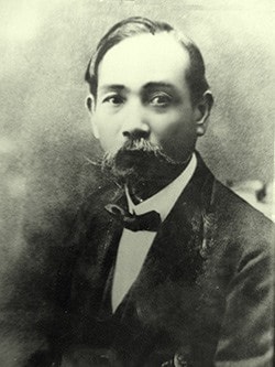 Phan Châu Trinh.