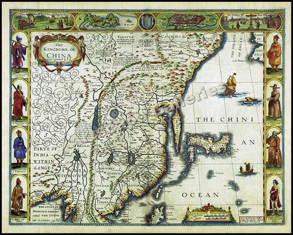 Trung Quốc trên bản đồ thế giới - Vintage China Orient Map (1626).