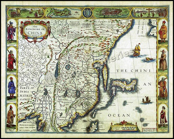 Vintage China Orient Map (1626).