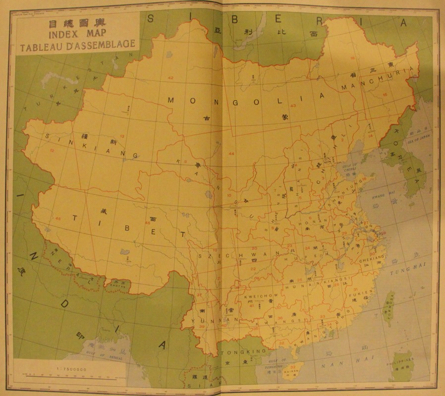 China’s postal atlas by the Ministry of Transport of the Republic of China, 1919 (62cm x 38cm), including 29 maps described in 3 languages: Chinese, English and French.