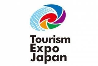 Logo of the Tourism Expo Japan 2019 (t-expo.jp)