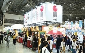 Space for tourism booths at the event (t-expo.jp)