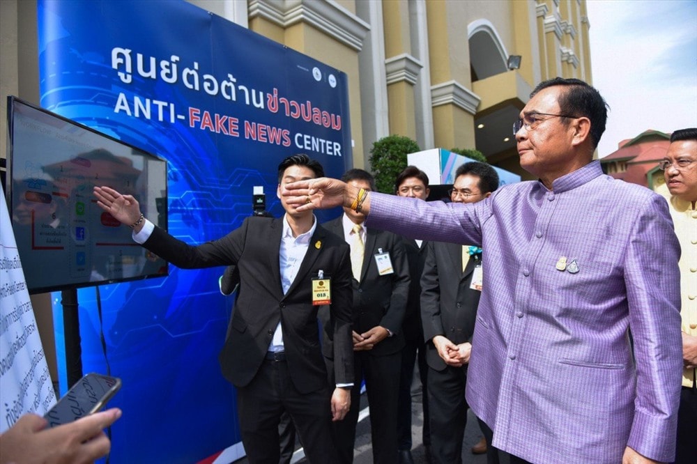 Thủ tướng Thái Lan Prayuth Chan-ocha tham dự lễ khánh thành trung tâm chống tin giả. Ảnh: AFP