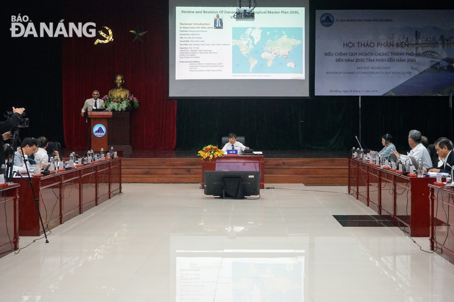 Quang cảnh hội thảo.
