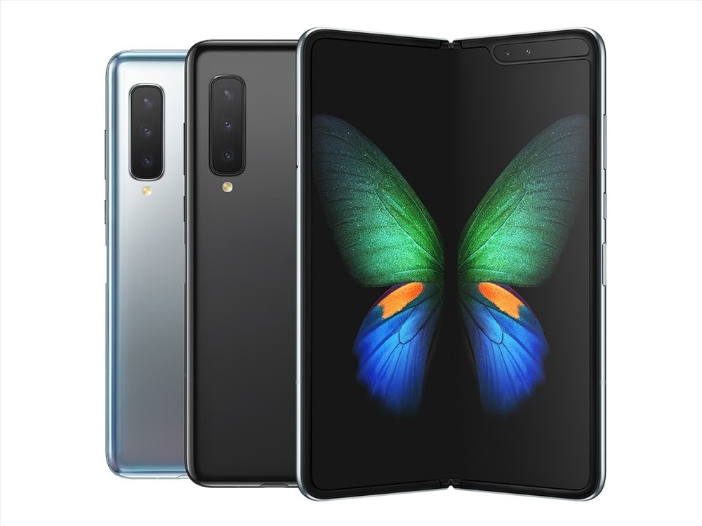 Galaxy Fold gập đôi của Samsung 2019.