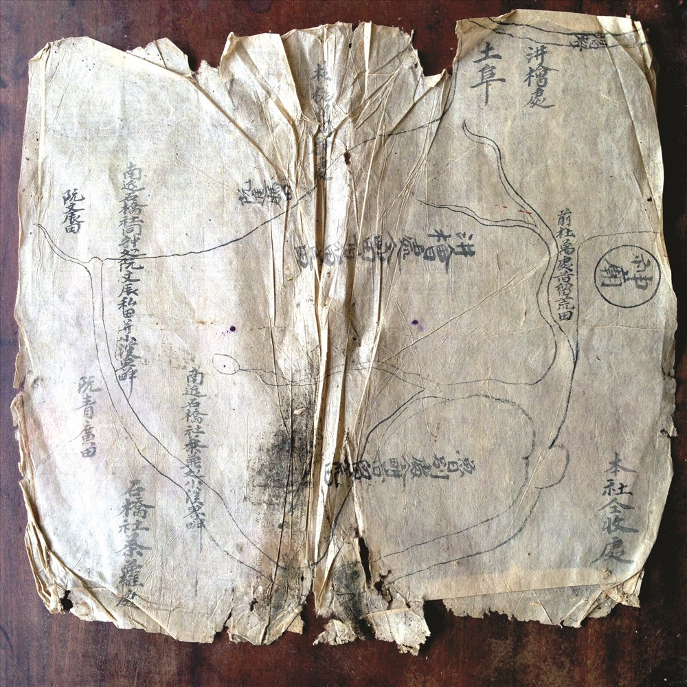 Tờ bản đồ thời Chúa Nguyễn. Ảnh: PHÚ BÌNH