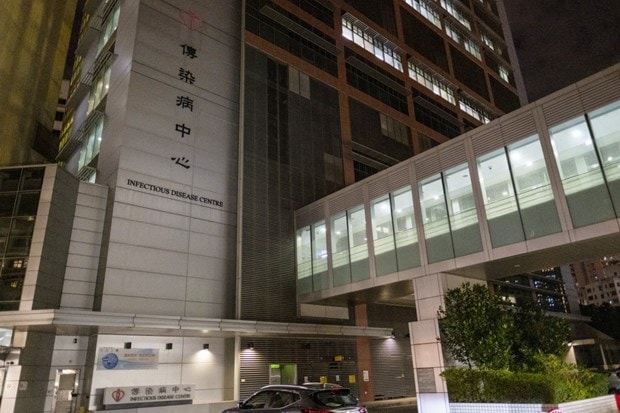 Bệnh viện Princess Margaret, nơi bệnh nhân nhiễm virus corona chủng mới vừa qua đời. (Nguồn: SCMP)