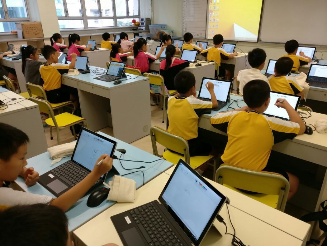 Một lớp học ứng dụng công nghệ tại Hồng Kông. Ảnh: hongkongfp