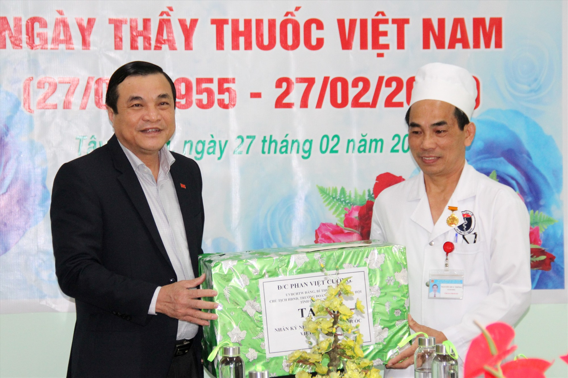 Bí thư Tỉnh ủy Phan Việt Cường