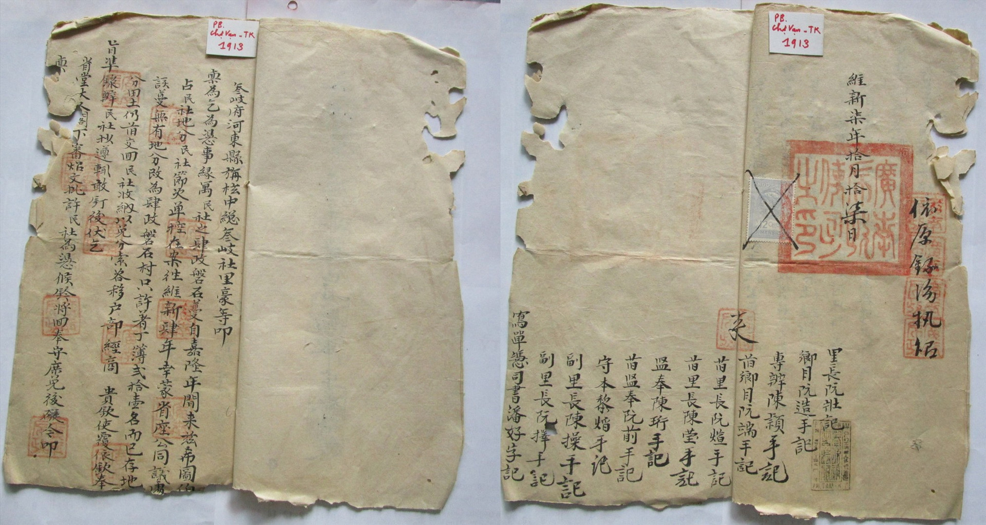 Mặt A và B tờ đơn năm 1913 của dân xã Tam Kỳ khiếu nại dân thôn Tứ Bàn có đóng dấu triện của Ty Bố chính sứ tỉnh Quảng Nam. Ảnh: PHÚ BÌNH