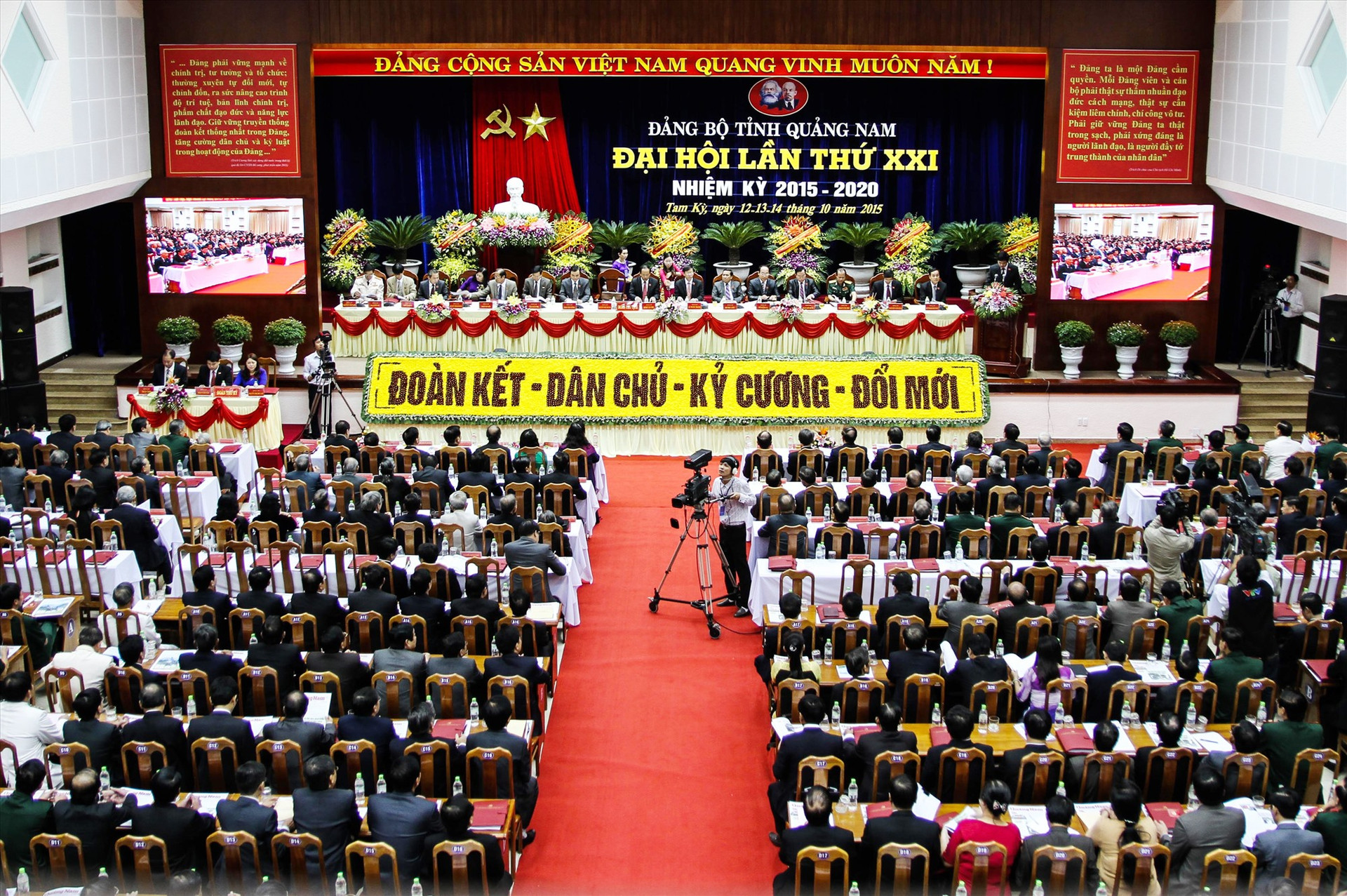 Từ một tổ chức đảng với hơn 80 đảng viên, đến nay Đảng bộ Quảng Nam có 68.882 đảng viên đang sinh hoạt tại 3.202 chi bộ trực thuộc 1.152 tổ chức cơ sở đảng.