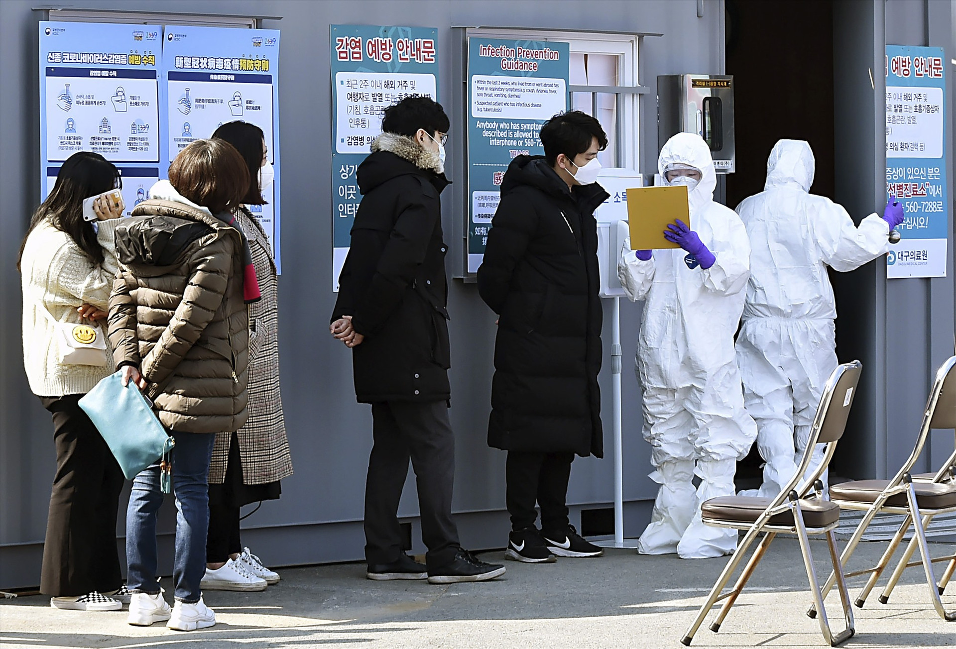 Hàn Quốc là một trong những quốc gia châu Á bị ảnh hưởng nặng nề do Covid-19. Ảnh: Reuters