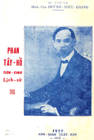 Sách sử của Huỳnh Thúc Kháng.