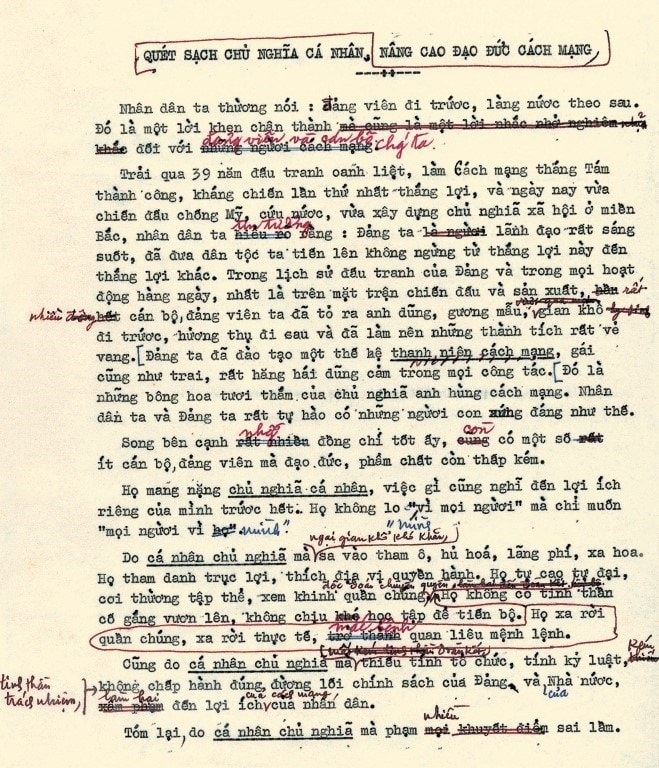 Nhân dịp kỷ niệm 39 năm ngày thành lập Đảng (3/2/1969), Bác Hồ viết bài Nâng cao đạo đức cách mạng, quét sạch chủ nghĩa cá nhân, đăng báo Nhân Dân, vạch rõ những tệ hại của chủ nghĩa cá nhân, nêu bật những yêu cầu về đạo đức cách mạng mà mỗi cán bộ, đảng viên ta phải suốt đời rèn luyện. (Ảnh: Tư liệu/TTXVN)