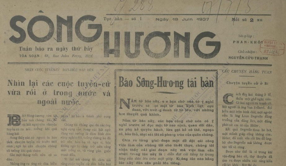 Sông Hương tục bản, số 1, ngày 19.6.1937. Ảnh: Thư viện Quốc gia