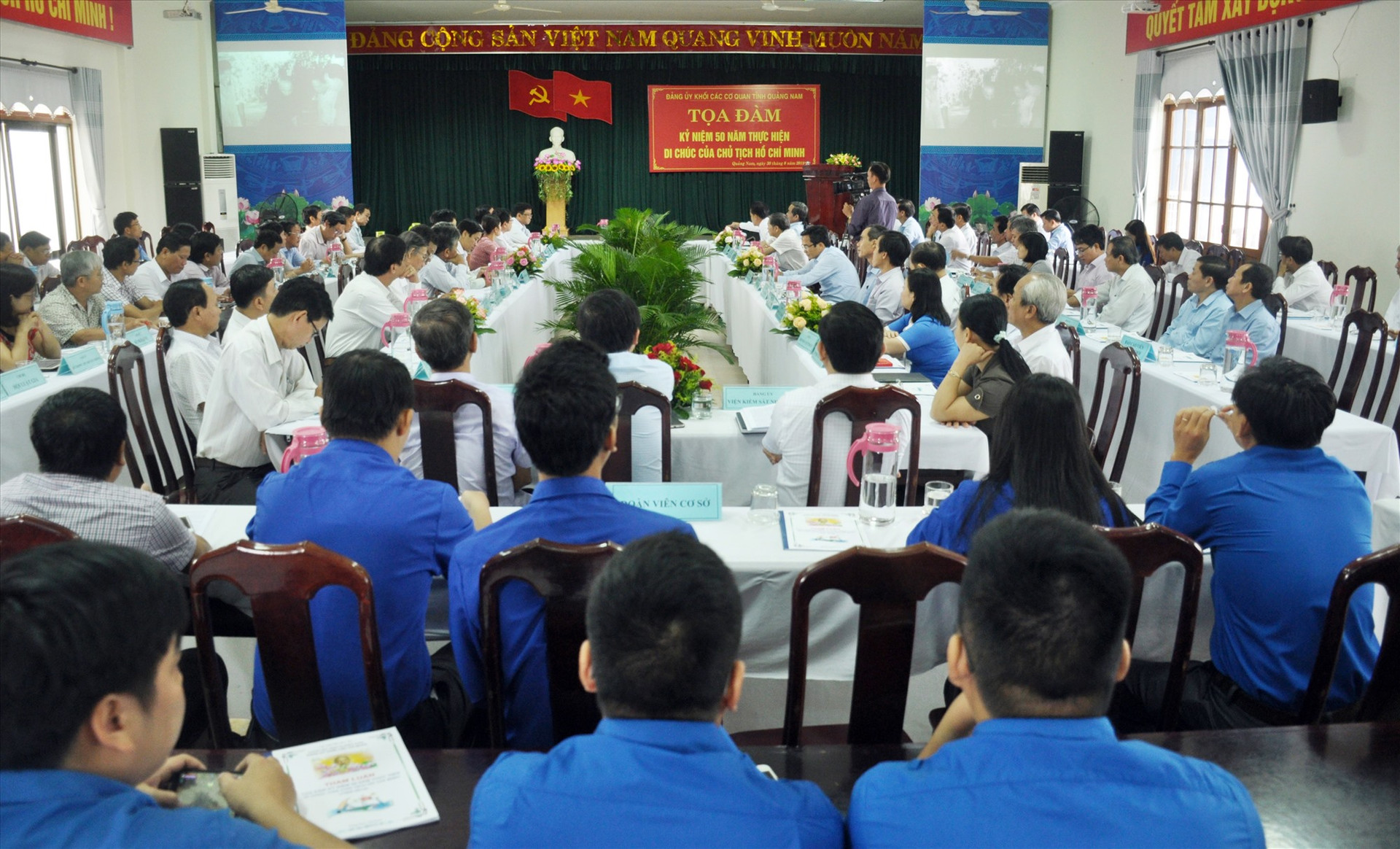 Ban Thường vụ Đảng ủy Khối các cơ quan tỉnh tổ chức tọa đàm 50 năm thực hiện Di chúc của Chủ tịch Hồ Chí Minh. Ảnh: N.Đ